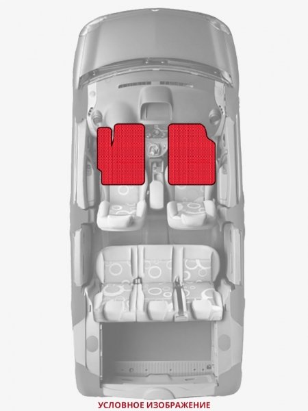 ЭВА коврики «Queen Lux» передние для SEAT Ibiza Cupra