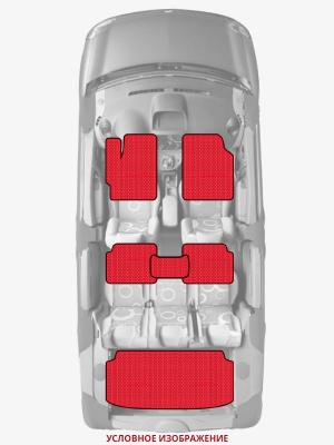 ЭВА коврики «Queen Lux» комплект для Audi A8 (4H)